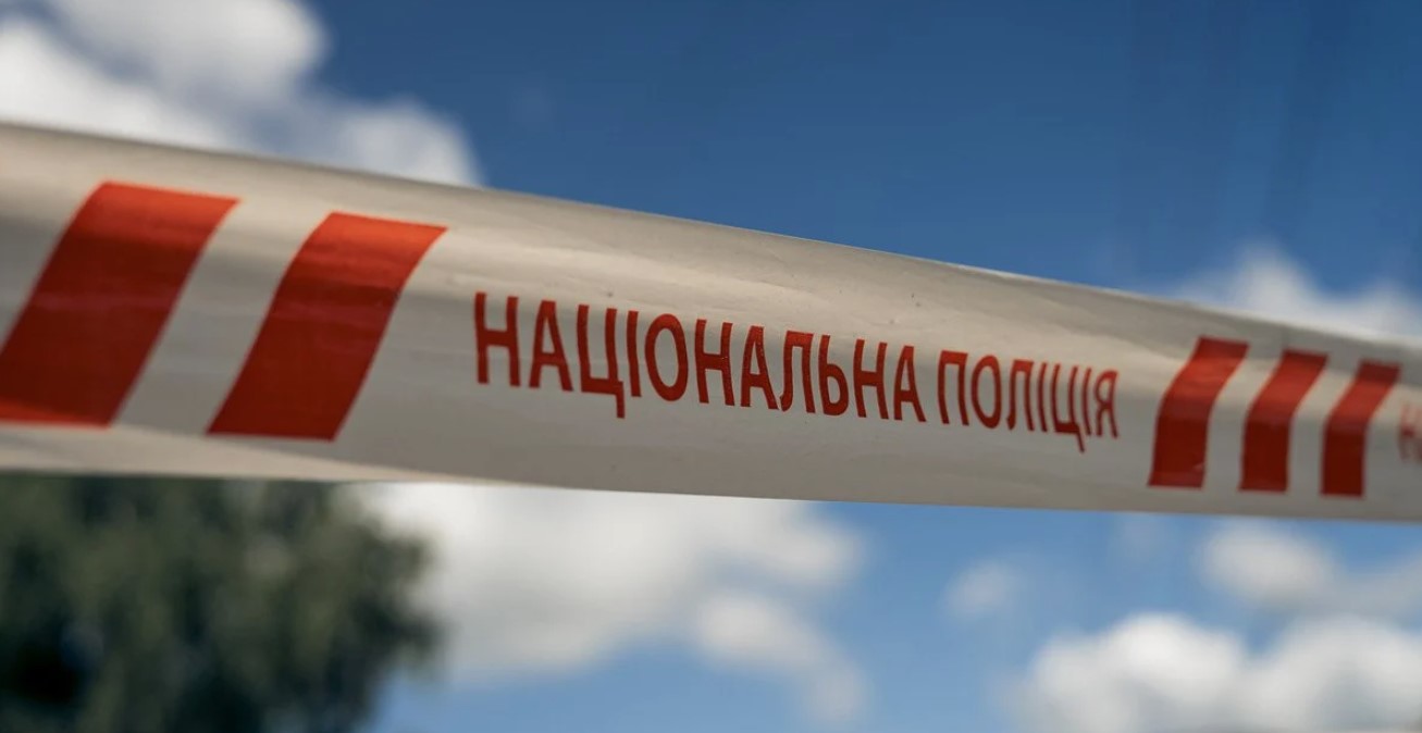 На Запоріжжі крадії кабелю відкрили вогонь по поліцейських На Запоріжжі крадії кабелю відкрили вогонь по поліцейських